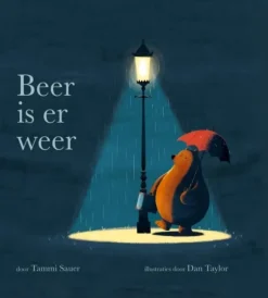 Beer is er weer Bekijk Alles