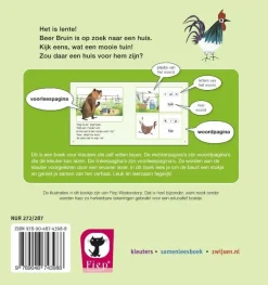 Online een beer in de tuin! Bekijk Alles